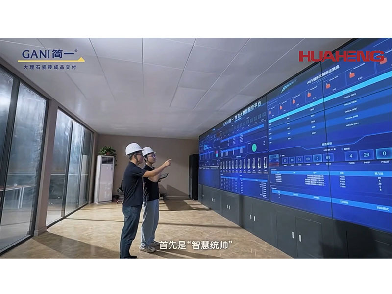 软件部分特殊改动